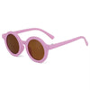 Children's sunglasses, inset style round frame, 1-7 year old baby sunglasses, sun shading, sun protection